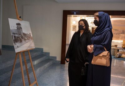الشيخة رنا تستقبل مساعدة رئيس جامعة السلطان قابوس