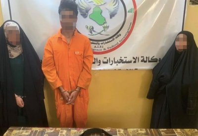 جريمة مروعة في العراق.. مقتل أب وحرق جثته على أيدي عائلته