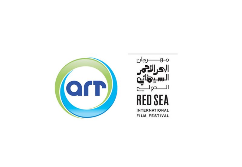قنوات ART تشارك في رعاية مهرجان البحر الأحمر السينمائي الدولي