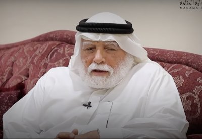 أول رئيس للاتحاد البحريني لرفع الأثقال: شاركت في بطولات "البعث" وحققت مراكز أولى
