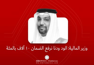 بالفيديو.. وزير المالية: الود ودنا نرفع الضمان الاجتماعي 10 آلاف بالمئة