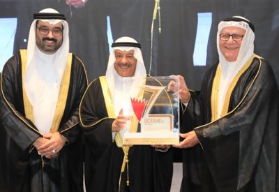 رئيس مجلس الشورى يشيد بإسهامات برنامج (صناع القرار الاقتصادي) في دعم المؤسسات الصغيرة والمتوسطة
