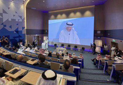 اختتام المؤتمر العقاري الوطني الأول بحضور أكثر من 500 مشارك فعلي وافتراضي