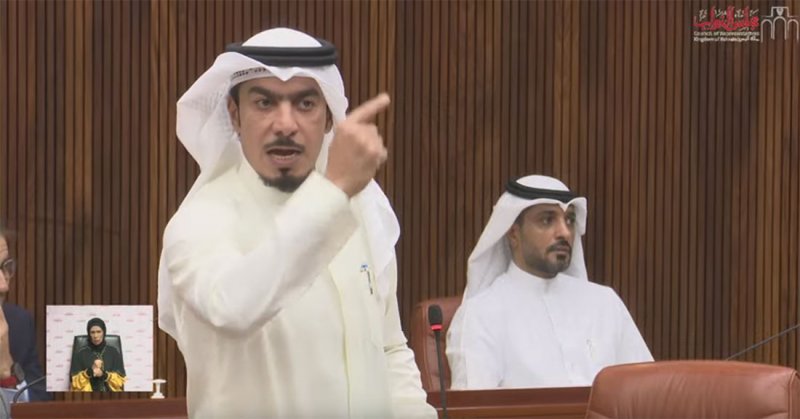 لا تمثيل خاص لـ"الصغيرة" بمجلس إدارة تمكين