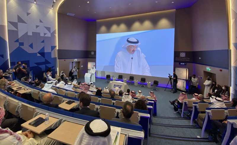 اختتام المؤتمر العقاري الوطني الأول بحضور أكثر من 500 مشارك فعلي وافتراضي
