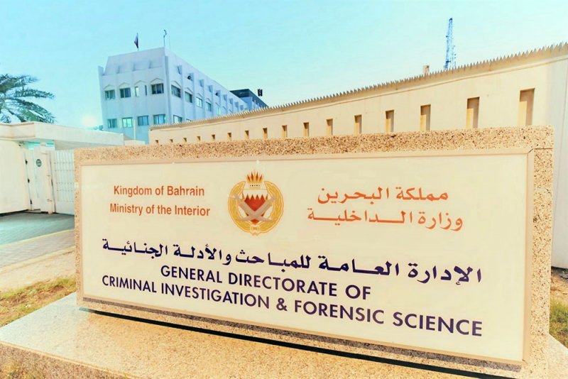 القبض على 3 آسيويين قاموا ببيع مادة الشبو المخدرة