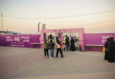 رواد "سوشيال ميديا": "#مهرجان_وين_وبكم" "يجنن" وندعو لتمديده