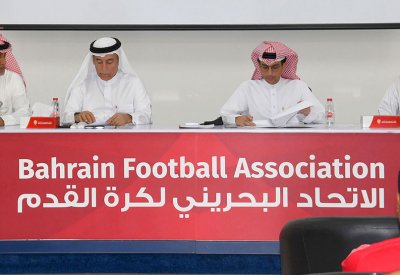 الاتحاد البحريني لكرة القدم يعقد اجتماعًا تشاوريًا لمنافسات الدوري المفتوح للهواة
