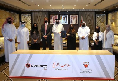"الشباب والرياضة" و" سيباركو " يوقعان اتفاقية إنشاء ملاعب الفرجان