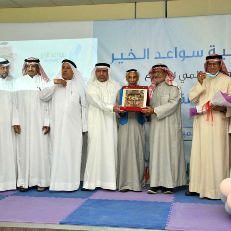 فريق سواعد الخير يحتفي بالناشط محمد مرهون