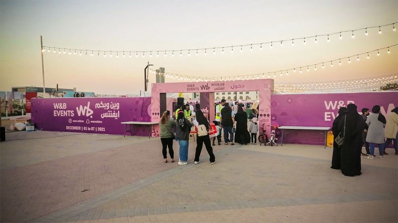 رواد "سوشيال ميديا": "#مهرجان_وين_وبكم" "يجنن" وندعو لتمديده