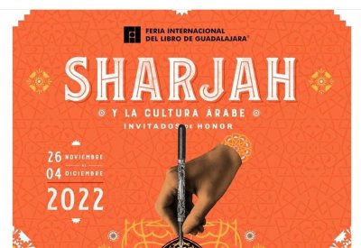 الشارقة أول مدينة عربية تتسلم راية ضيف شرف المكسيك للكتاب