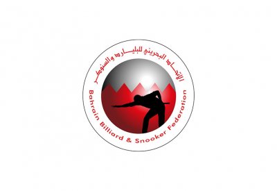 اتحاد البليارد يقيم أربع بطولات احتفالاً بالعيد الوطني المجيد