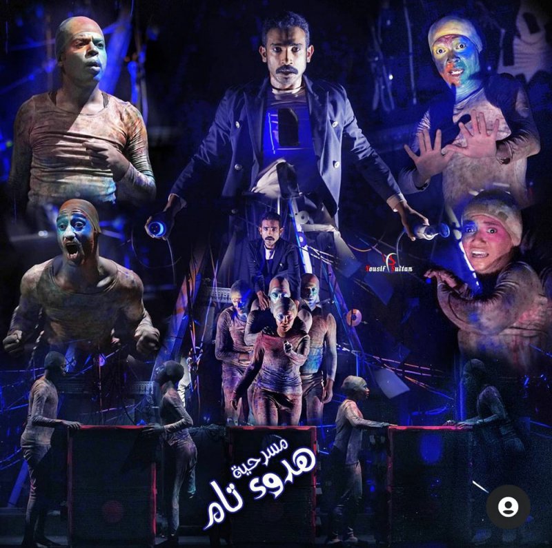 إنطلاق مهرجان القاهرة للمسرح التجريبي 14 ديسمبر