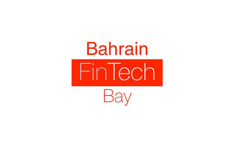 خليج البحرين للتكنولوجيا المالية: استمرار الجهود لتعزيز الابتكار بسوق الخدمات المالية وتعزيز الاقتصاد الرقمي