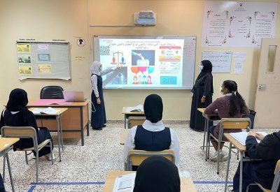 مشروع "المدرسة المعززة للمواطنة وحقوق الإنسان" تجربة بحرينية رائدة