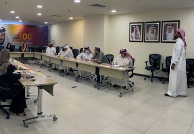 الهيئة العامة للرياضة تنظم دورة اكتشاف الذات