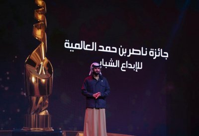 ناصر بن حمد: جائزة الإبداع تجسد توجيهات جلالة الملك في اهتمام المملكة بدعم الحركة الشبابية العالمية