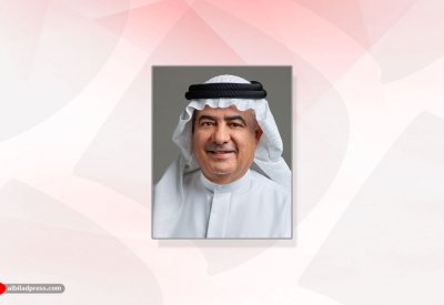 مجلس إدارة مصرف البحرين المركزي يعقد اجتماعه الخامس لعام 2021