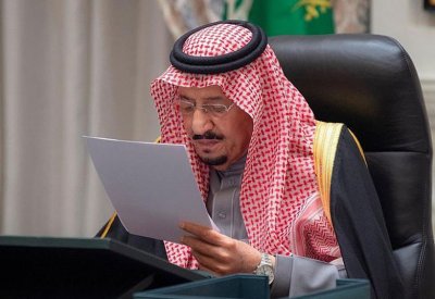 الملك سلمان: ميزانية 2022 تستهدف التنويع الاقتصادي والاستدامة المالية