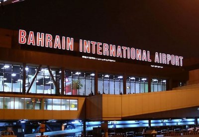 1.1 مليون دينار لهدم مبنى المسافرين القديم... وهذه التفاصيل