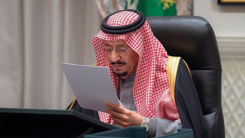 الملك سلمان: ميزانية 2022 تستهدف التنويع الاقتصادي والاستدامة المالية