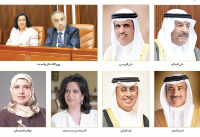 وزراء وكبار المسؤولين: إنجازات الشرطة البحرينية محل فخر واعتزاز