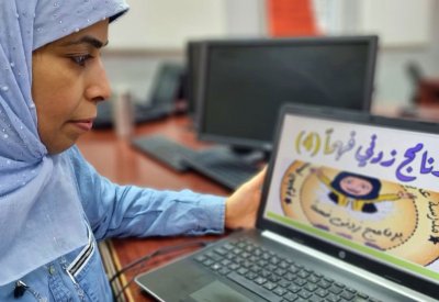 معلمة بحرينية تنشر مهارات التفكير العليا عبر مشروع "زدني فهماً"