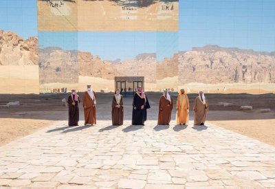 تركيز على المستقبل والأمن.. الرياض تحتضن القمة الخليجية