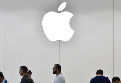 قيمة أبل السوقية قرب 3 تريليونات دولار.. 4% تفصلها عن مستوى قياسي