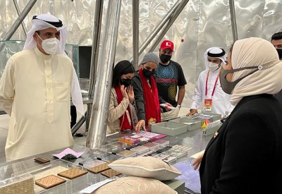 وزير التربية والتعليم يزور جناح مملكة البحرين في إكسبو ٢٠٢٠