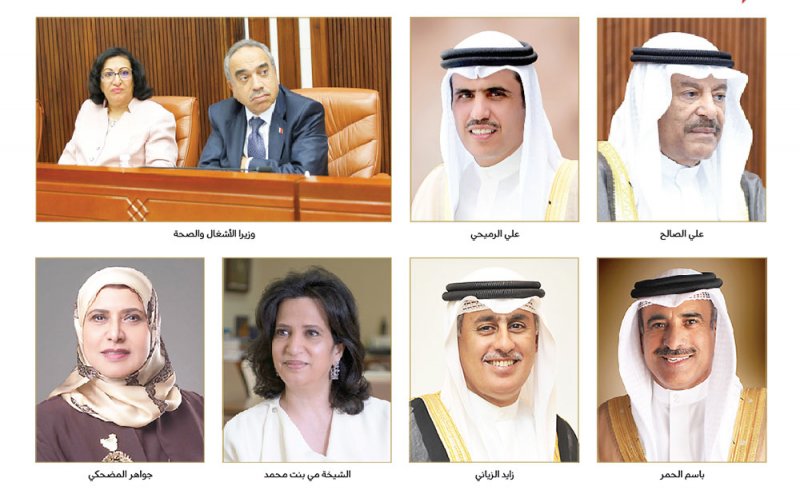 وزراء وكبار المسؤولين: إنجازات الشرطة البحرينية محل فخر واعتزاز