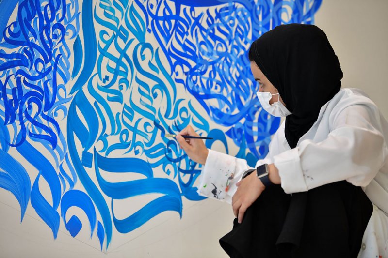 "إثراء" يحتفي بـ"المقامات" في اليوم العالمي للغة