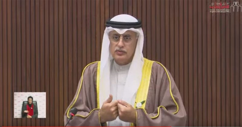 الزياني: الدعم توقف عن البورصة منذ العام 2019