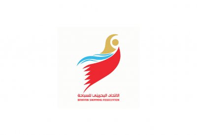 أبطال البحرين يشاركون اليوم في بطولة العالم للسباحة