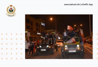 بالصورة: الحبس وغرامة 500 دينار لمن يعطل حركة المرور
