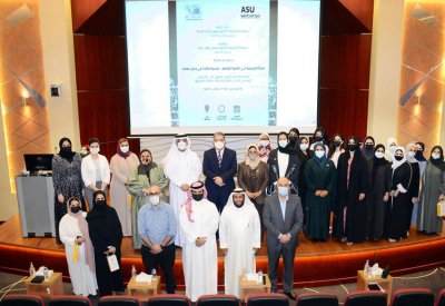 جامعة العلوم التطبيقية تحتفي بالمرأة البحرينية ودورها في التنمية الوطنية
