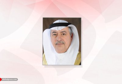 رئيس وأعضاء مجلس ادارة جمعية (تعايش) يهنئون جلالة الملك وسمو ولي العهد بالأعياد الوطنية
