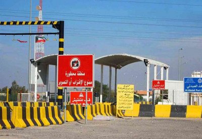 الكويت تعلن فتح منفذ العبدلي الحدودي مع العراق الأسبوع المقبل