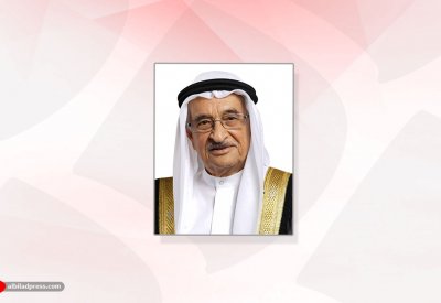 رئيس المجلس الأعلى للصحة رئيس الفريق الوطني يثمن التكريم الملكي السامي للقطاع الصحي بـ"وسام الأمير سلمان بن حمد للاستحقاق الطبي"