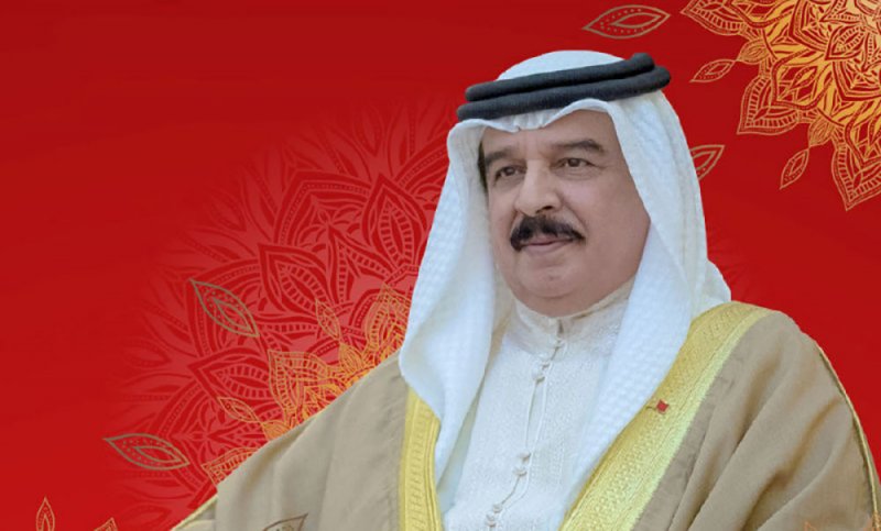 قصيدة مهداة لعاهل البلاد  صاحب الجلالة  الملك حمد بن عيسى آل خليفة