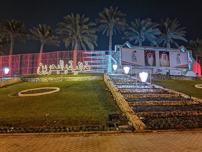 البلدية الشمالية  تزين الشوارع  بالزينة والأنوار بمناسبة  الأعياد الوطنية