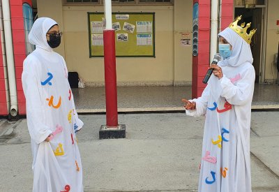 مدارس البحرين تؤهل طلبتها للإبداع وحصد الإنجازات في اللغة العربية