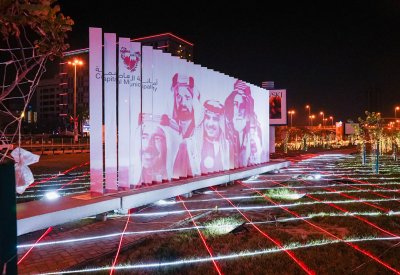 تدشين أكبر نصب مضيئ لشعار مملكة البحرين