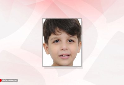 عائلة رفاعية تطلق نداء استغاثة: طفلنا مفقود منذ الظهر