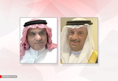 تعيين وكيل "الاسكان" السابق أمينا عاما لمركز الملك حمد للتعايش السلمي