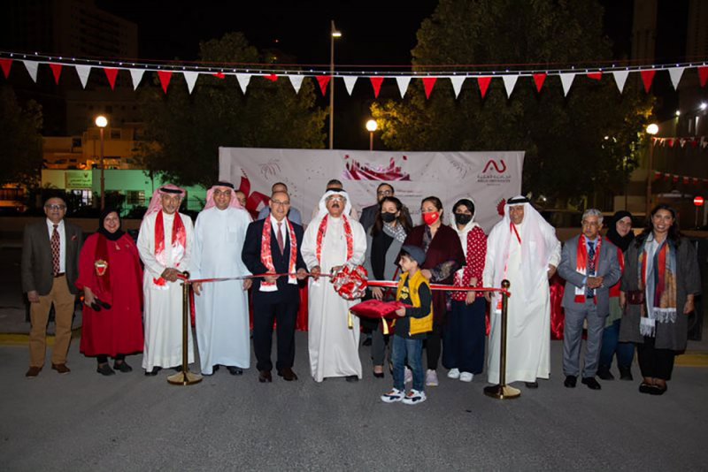 بالصور: طلبة الأهلية يحتفلون بالأعياد الوطنية