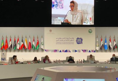 البحرين تحضر في المؤتمر ال22 للوزراء المسؤولين عن الشؤون الثقافية في الوطن العربي