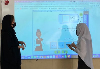 معلمة بحرينية تُحوّل الرياضيات إلى أكثر المواد سهولة ومتعة