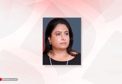 الأمين العام لمجلس التعليم العالي تعرب عن شكرها وتقديرها لمنحها وسام الأمير سلمان بن حمد للاستحقاق الطبي